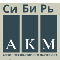 АКМ СИБИРЬ