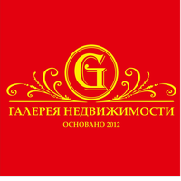 АН "ГАЛЕРЕЯ "