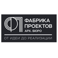ФАБРИКА ПРОЕКТОВ