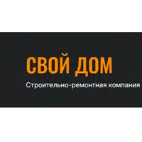 ООО СРК "Свой Дом"