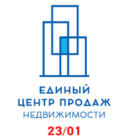 Единый центр продаж недвижимости 23/01