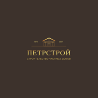 ПЕТРСТРОЙ