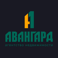 АВАНГАРД