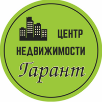 Центр недвижимости ГАРАНТ