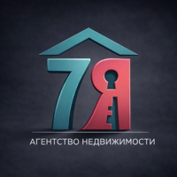 АН 7Я