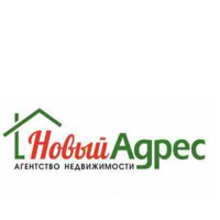 Агенство недвижимости "Новый Адрес"