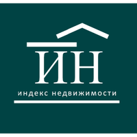 Индекс Недвижимости