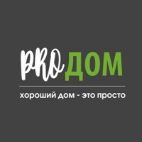 Строительная компания PRO ДОМ