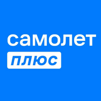 Самолет Плюс