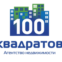 100 квадратов