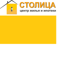 "ЦЕНТР ЖИЛЬЯ И ИПОТЕКИ "СТОЛИЦА"