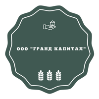 ГРАНД КАПИТАЛ