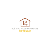 МЕТРАЖИ