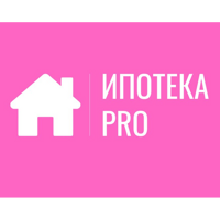 Ипотека PRO