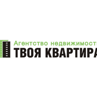 ТВОЯ Квартира