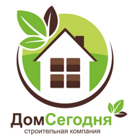 Строительная компания Дом Сегодня