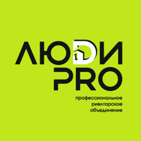 ЛЮDИ PRO