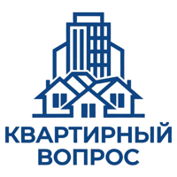 Квартирный вопрос