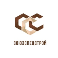 СОЮЗСПЕЦСТРОЙ