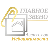 Главное Звено