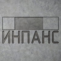 ИНПАНС