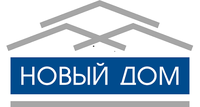 КОМПАНИЯ НОВЫЙ ДОМ