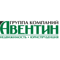 АВЕНТИН-Недвижимость
