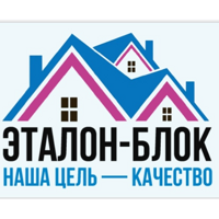 Эталон-блок