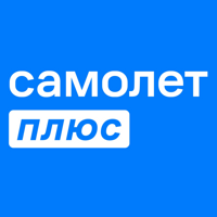 Самолет Плюс