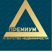 Агентство недвижимости "Премиум"