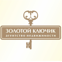 АН "Золотой Ключик"