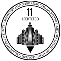 Одиннадцать
