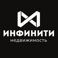 Инфинити