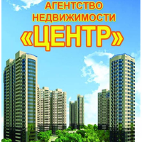 АН "ЦЕНТР"