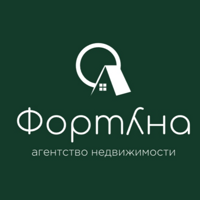 Ан ФОРТУНА