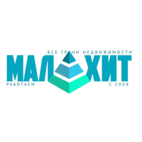 АН Малахит