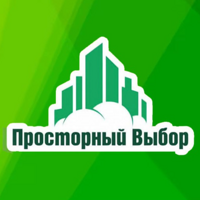 Просторный Выбор