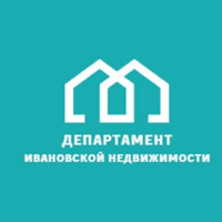 ДЕПАРТАМЕНТ Ивановской недвижимости