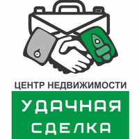 Удачная сделка