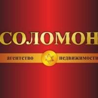 АН Соломон