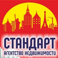 Стандарт