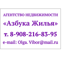 Колесник Ольга Викторовна