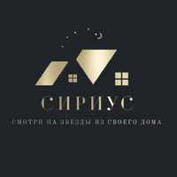 АН «Сириус»