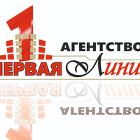 Агентство 1-я Линия