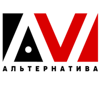 Альтернатива