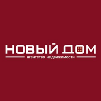 Новый дом