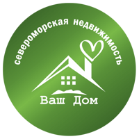 Североморская недвижимость Ваш Дом