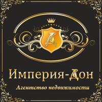 ИМПЕРИЯ -ДОН