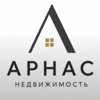 Арнас Недвижимость