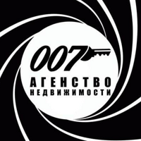 АН "007"